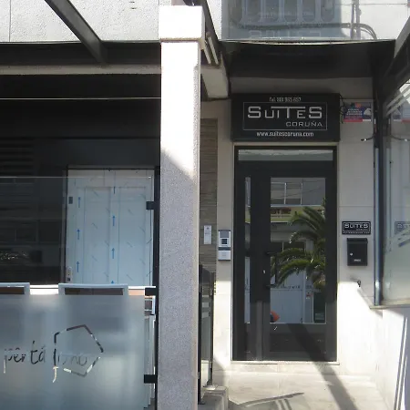 Coruna 게스트하우스 *